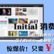 中国彩吧试机号排列三开奖结果